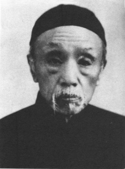 父親陳三立肖像